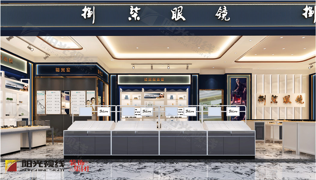 眼鏡展柜怎么選擇？