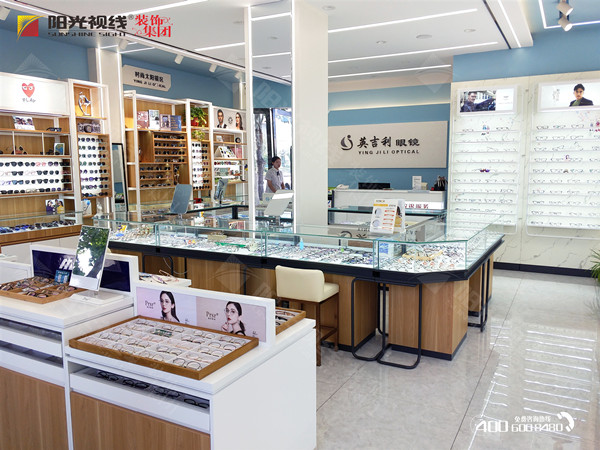 開眼鏡店需要會些什么？需要掌握哪些技術？