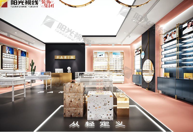 遼寧沈陽(yáng)派麗蒙眼鏡店裝修設(shè)計(jì)效果圖