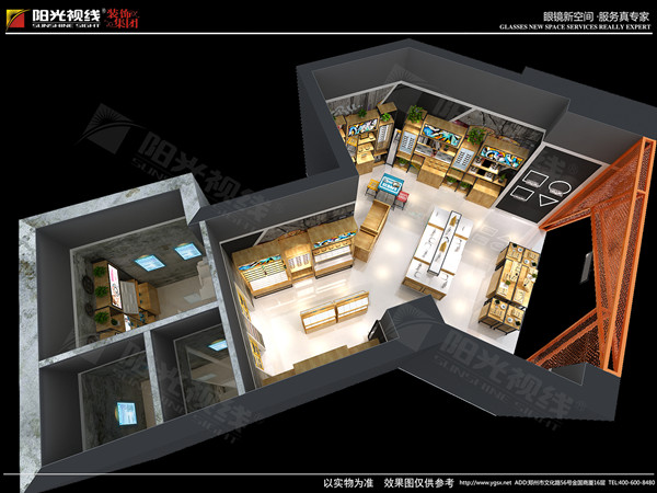 眼鏡店裝修設(shè)計(jì)案例-陽光視線