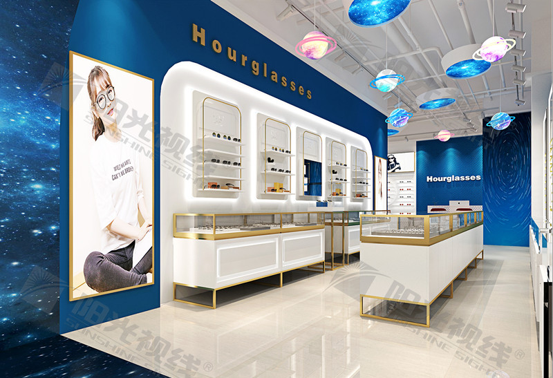 重慶Hourglasses眼鏡店星空主題裝修設(shè)計風(fēng)格