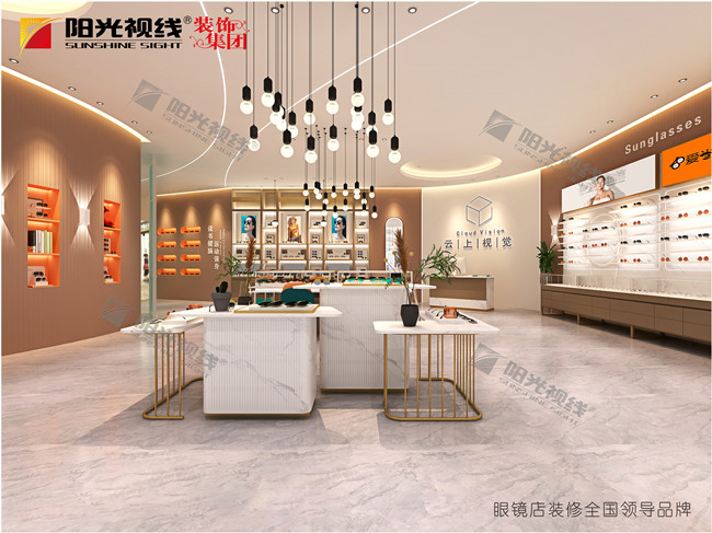 開眼鏡店前要計劃準備什么？
