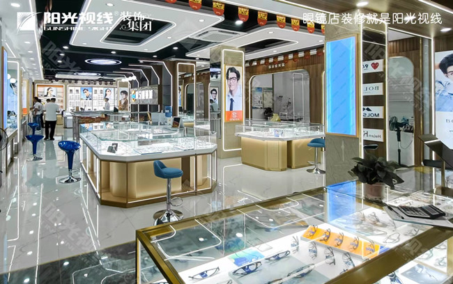 眼鏡店裝修設(shè)計(jì)-陽光視線