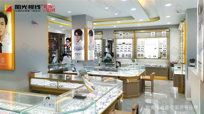 眼鏡店促銷(xiāo)活動(dòng)具體方案有哪些？