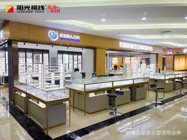 眼鏡店裝修要素及注意事項(xiàng)