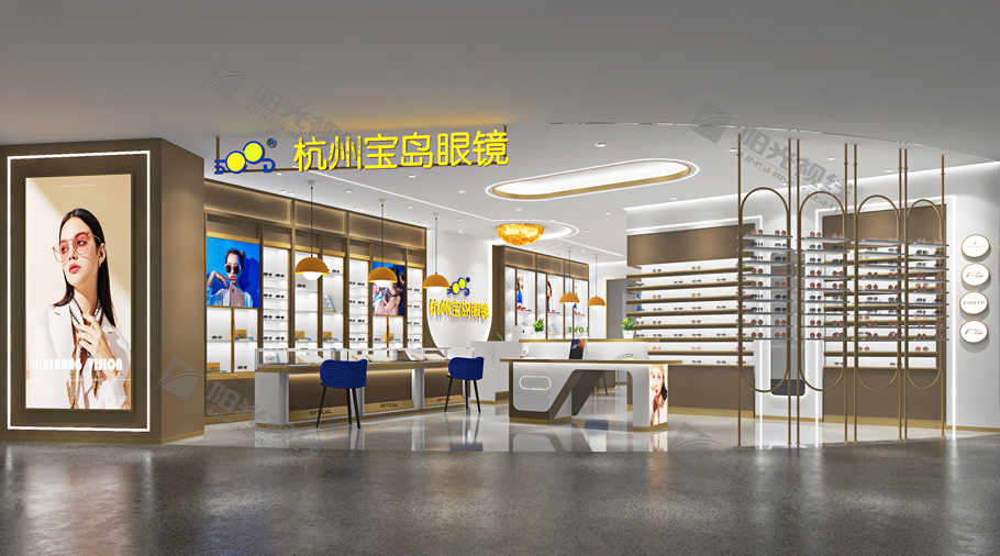 高品質(zhì)眼鏡店裝修有哪些好處