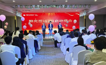 陽春三月 奮斗正當時｜陽光視線3月啟動會圓滿落幕！