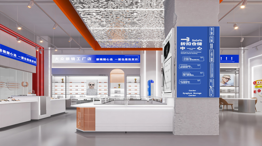 眼鏡店裝修時測量店面尺寸的注意事項(xiàng)