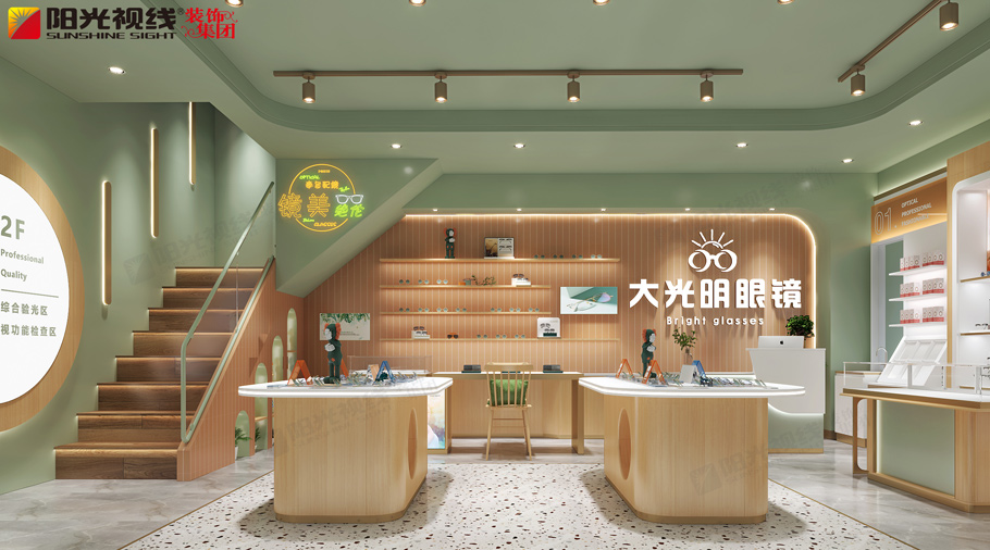 裝修設(shè)計眼鏡店有哪些注意事項