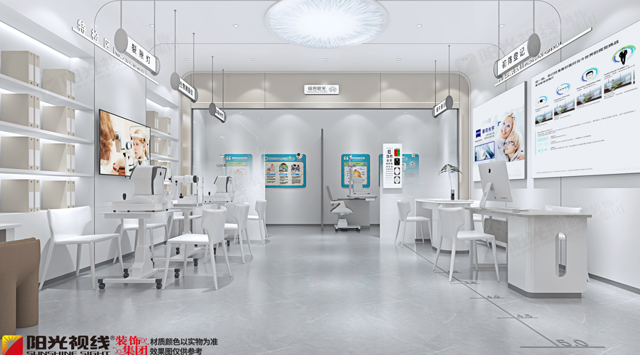眼鏡店裝修實(shí)戰(zhàn)：從燈光到動線，打造技術(shù)流網(wǎng)紅店