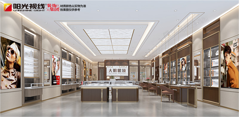 眼鏡店裝修顏色怎么選？這樣配色顧客搶著進(jìn)店！